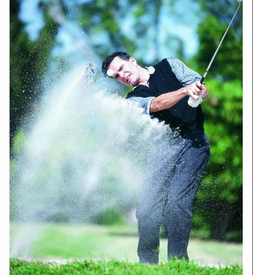 فندق River Island