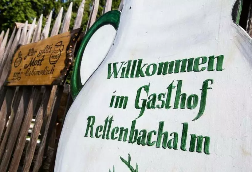 ユースホステル Gasthof Rettenbachalm