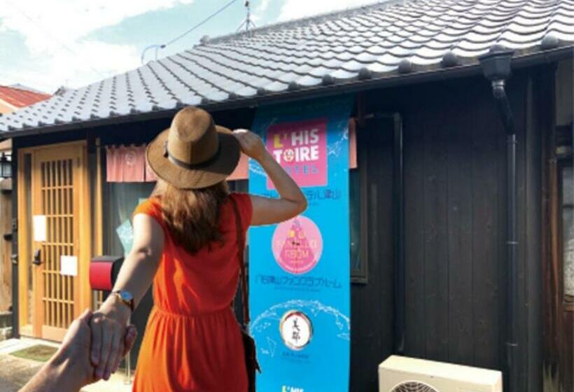 호텔 L Historie  Tsuyama Lw178