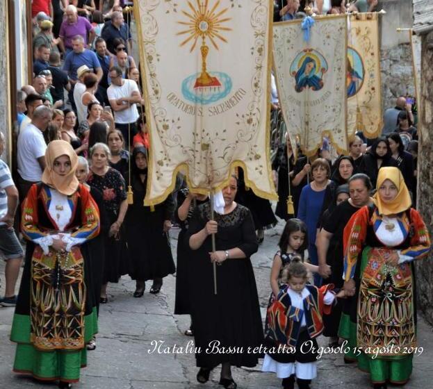 Общежитие Locanda B&b Dandana