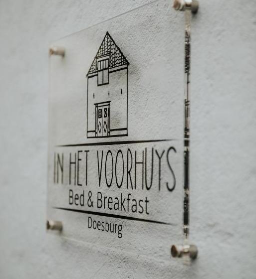 ペンション Guesthouse In Het Voorhuys