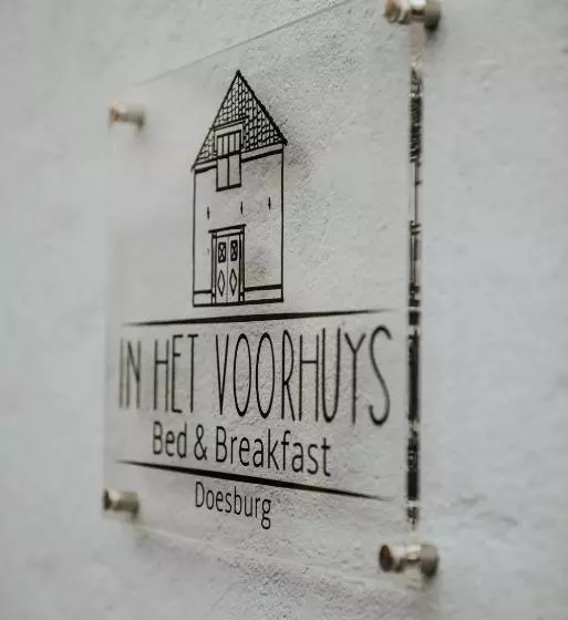 ペンション Guesthouse In Het Voorhuys