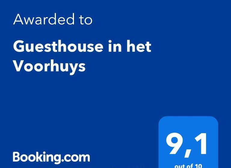 ペンション Guesthouse In Het Voorhuys