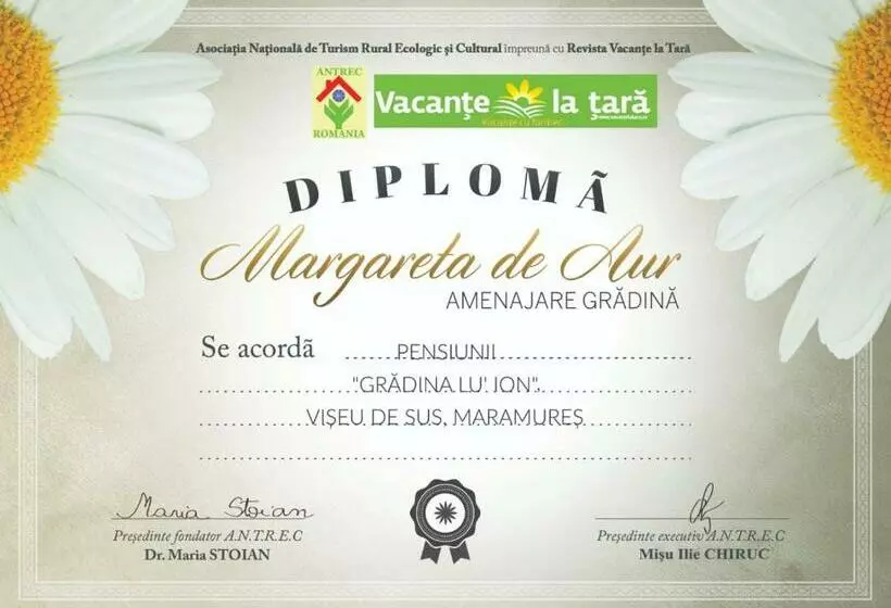 ペンション Gradina Lu  Ion A Home Away From Home