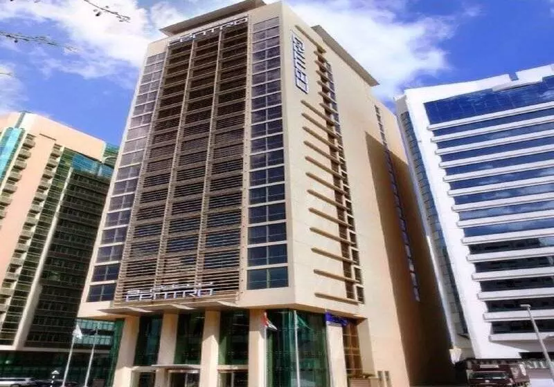 ホテル Centro Al Manhal by Rotana
