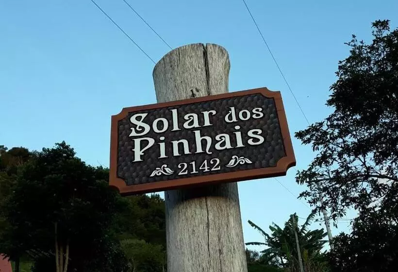 ユースホステル Solar Dos Pinhais