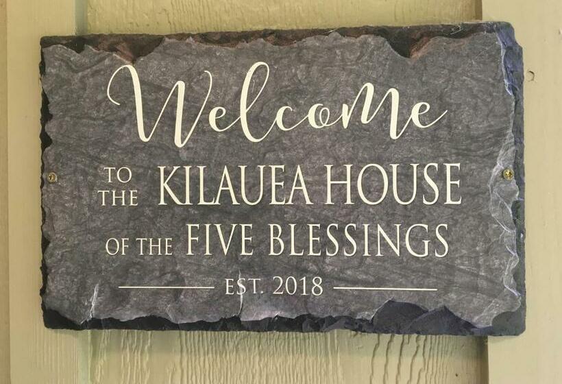 تختخواب و صبحانه Kilauea House