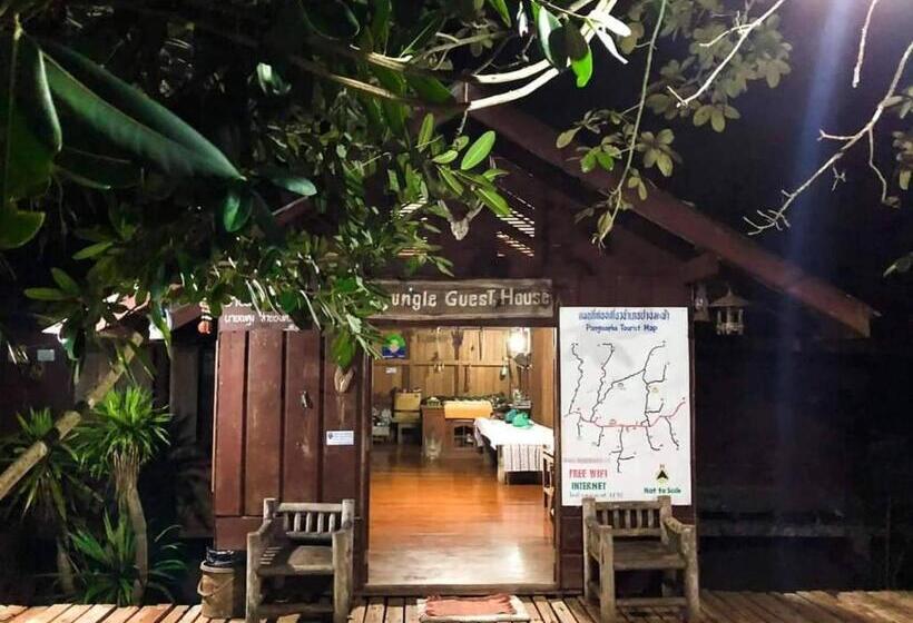 Hotel Jungle Guesthouse