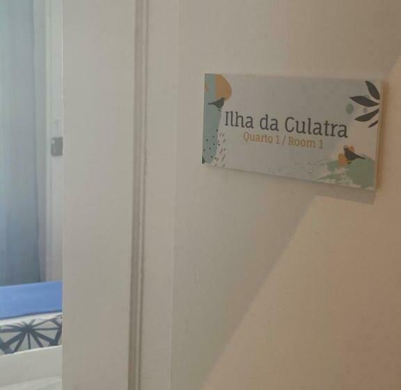 پانسیون Faro Guest House