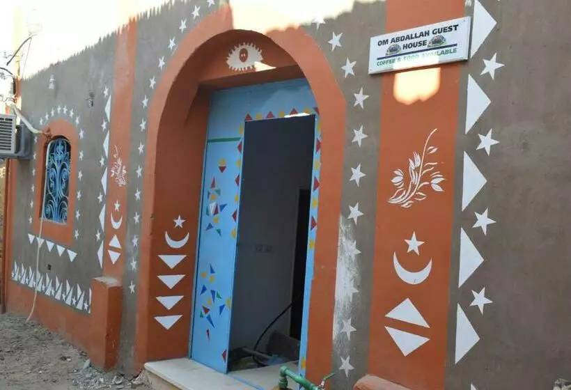 پانسیون Om Abdallah
