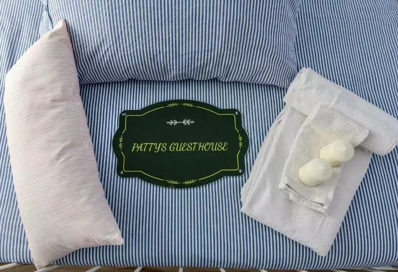 پانسیون Patty S Guesthouse