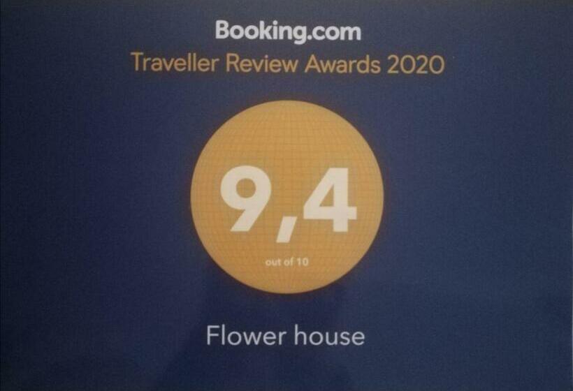 住宿加早餐 Flower House