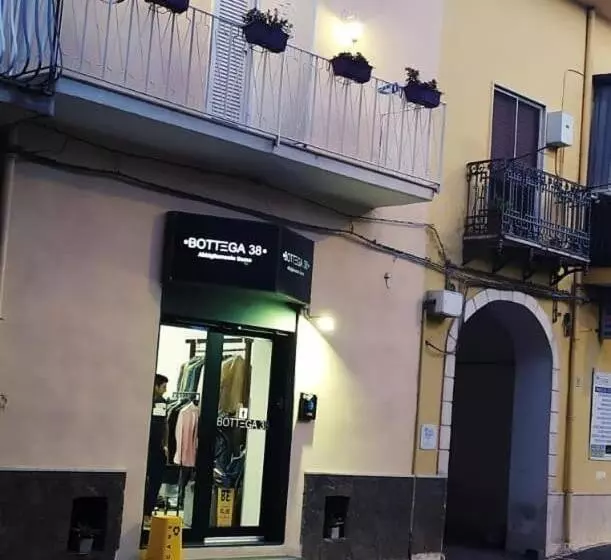 ベッドアンドブレックファースト Flower House