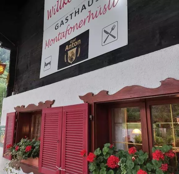 Gasthaus Pension Montafonerhüsli