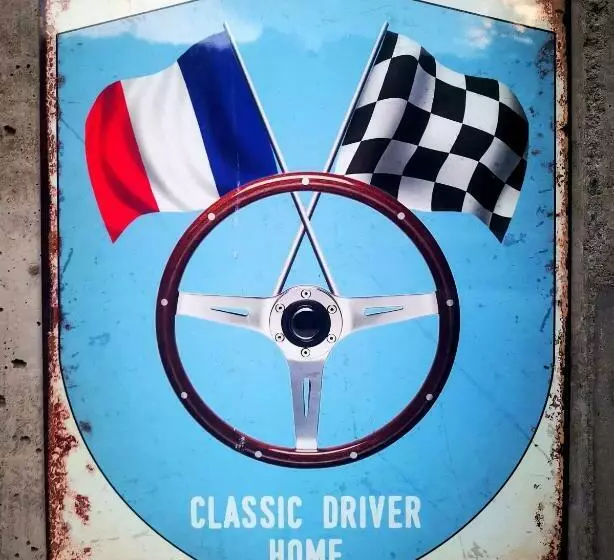 ペンション Classic Driver Home 1