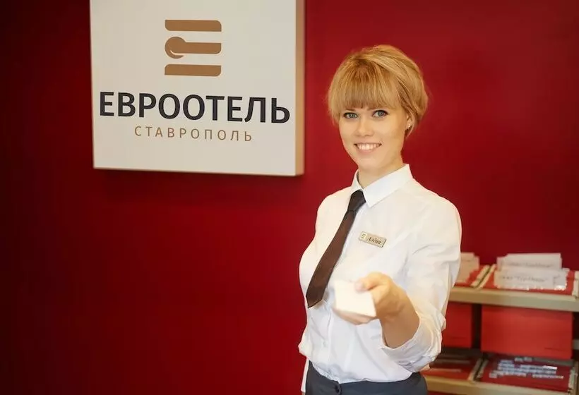 Eurootel Stavropol