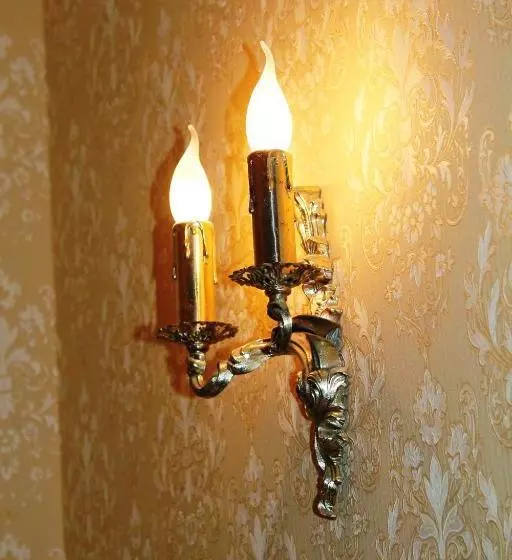 Park Hotel Aristokrat