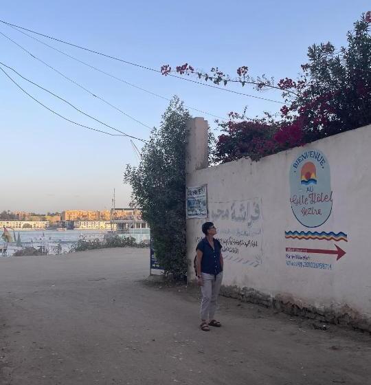 تختخواب و صبحانه Gîte Hôtel Ramla Louxor