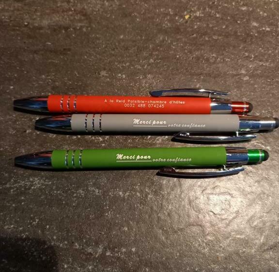 צימר A La Reid Paisible