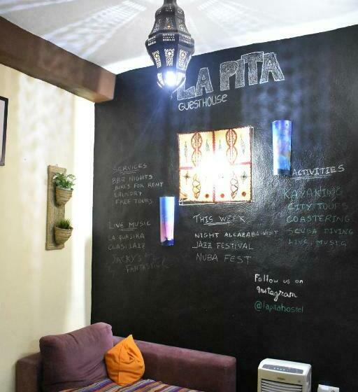 پانسیون La Pita Guesthouse