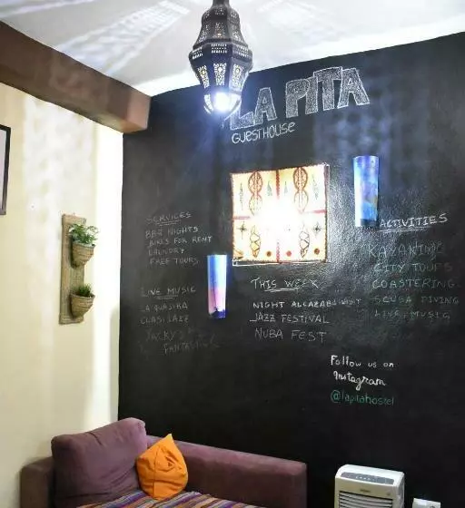 پانسیون La Pita Guesthouse