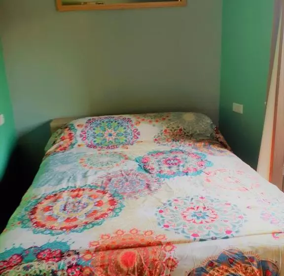 پانسیون La Pita Guesthouse