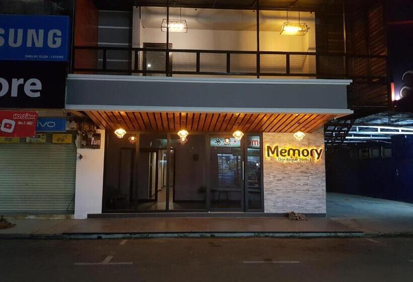 旅馆 Memory Boutique