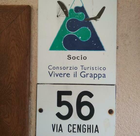 بنسيون Vololiberoapartments