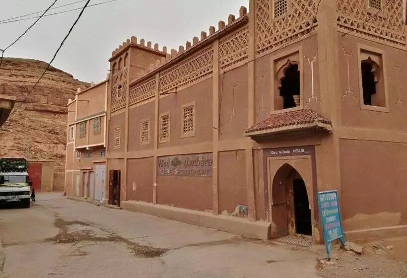 Riad Berbère Boutaghrar