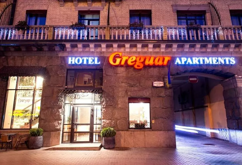 Greguar Hotel By Uhm