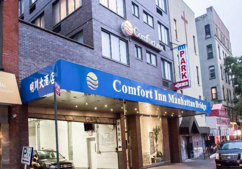 酒店 Comfort Inn Manhattan Bridge