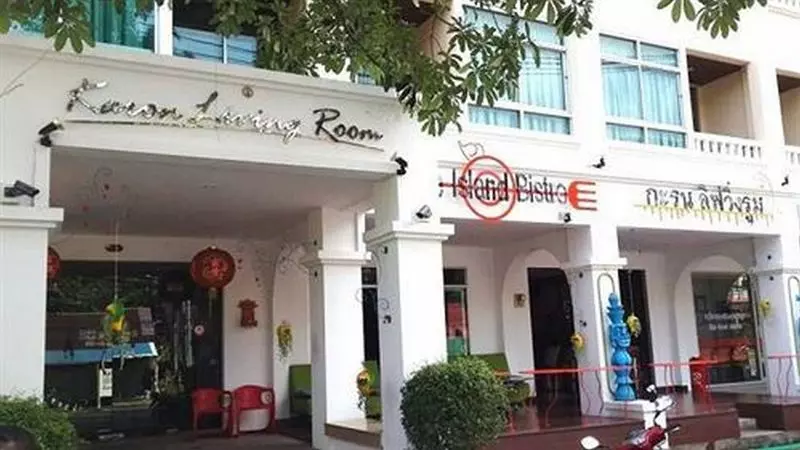 Hotell Karon Living Room Sha Plus