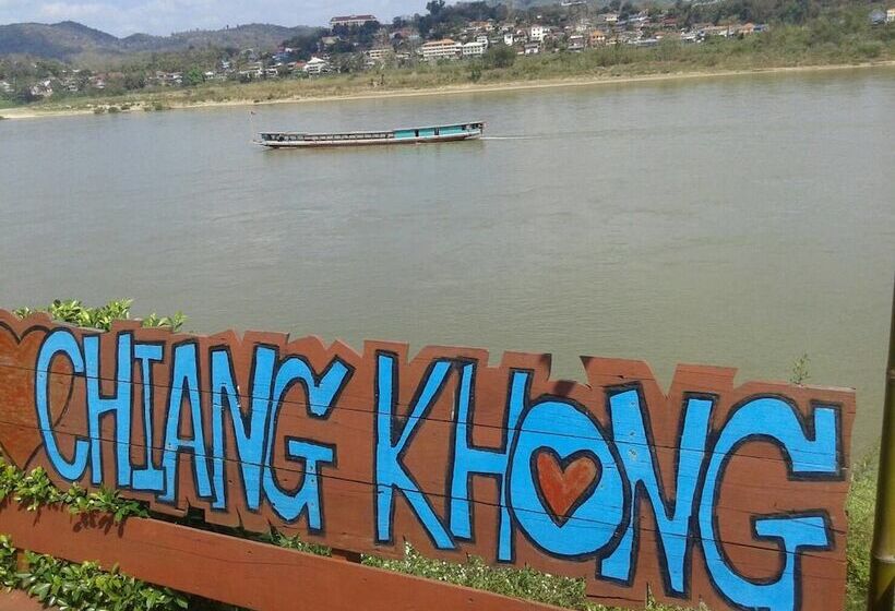 Отель Namkhong Riverside