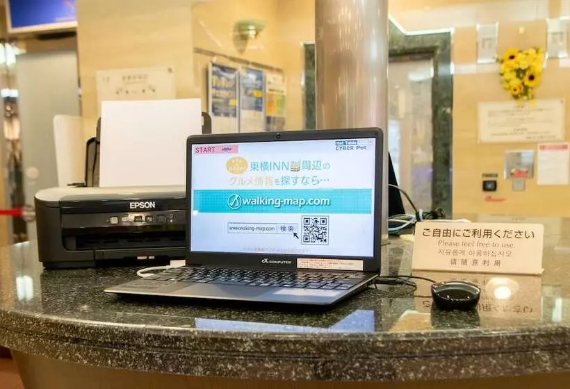 酒店 Toyoko Inn Sapporo Susukino Minami