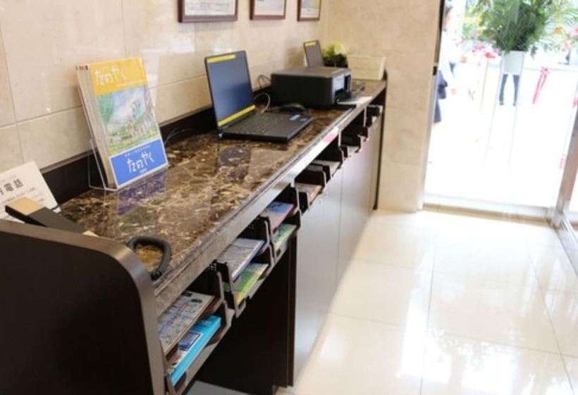 فندق Toyoko Inn Sapporo Susukino Minami