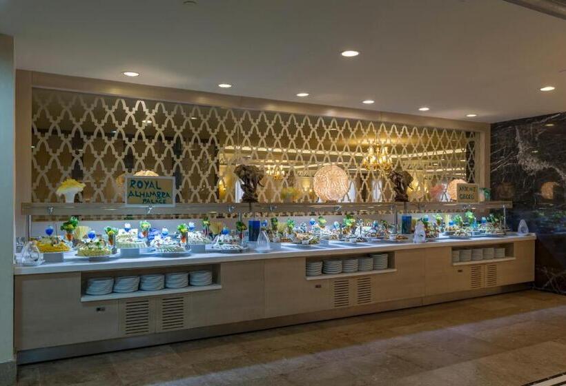 منتجع Royal Alhambra Palace