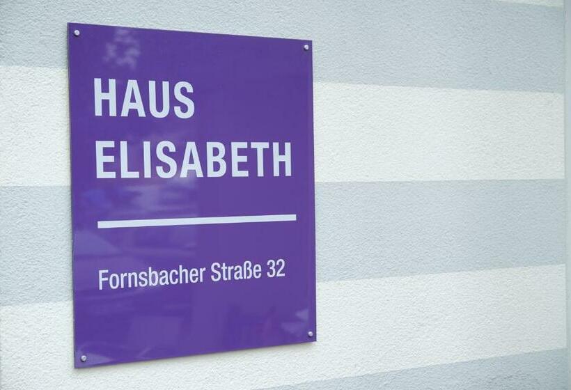 ペンション Gästehaus Schumm