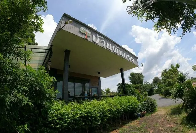 Baan Tonjaeng Resort