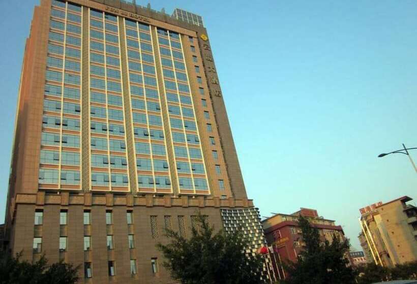 Hotel Guangzhou Yunli