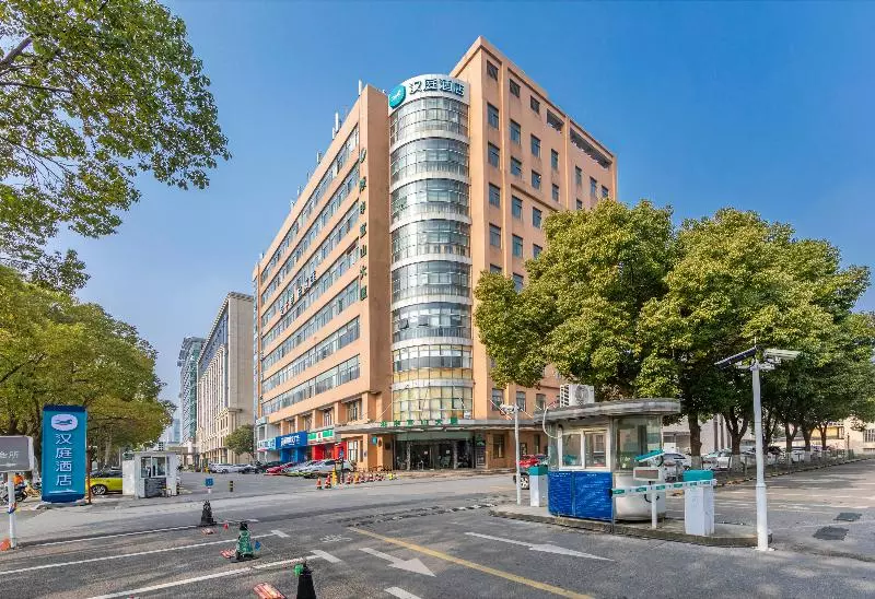 Hotel Hanting Shanghai Caohejing Yishan Road