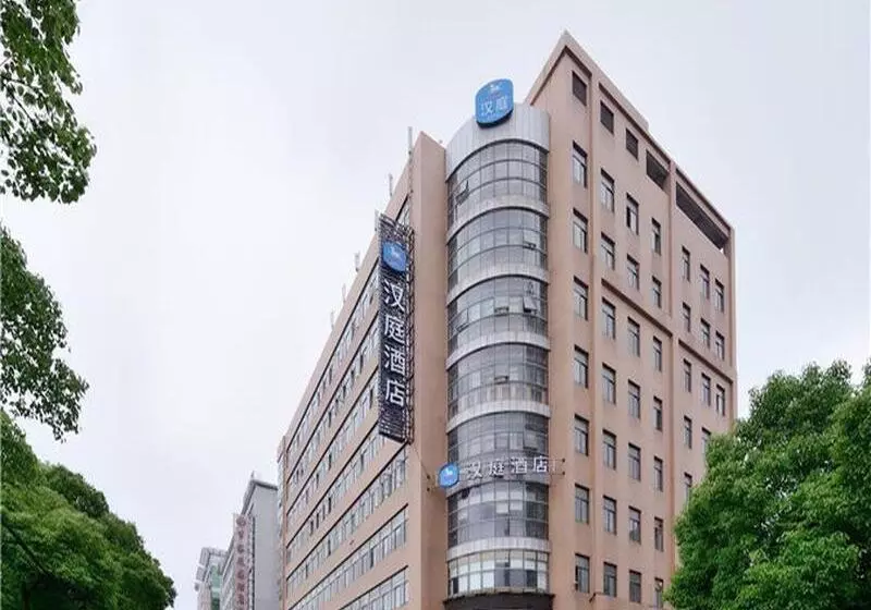 Hotel Hanting Shanghai Caohejing Yishan Road