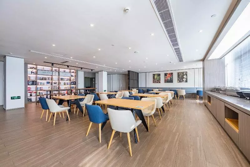 Hotel Hanting Shanghai Caohejing Yishan Road