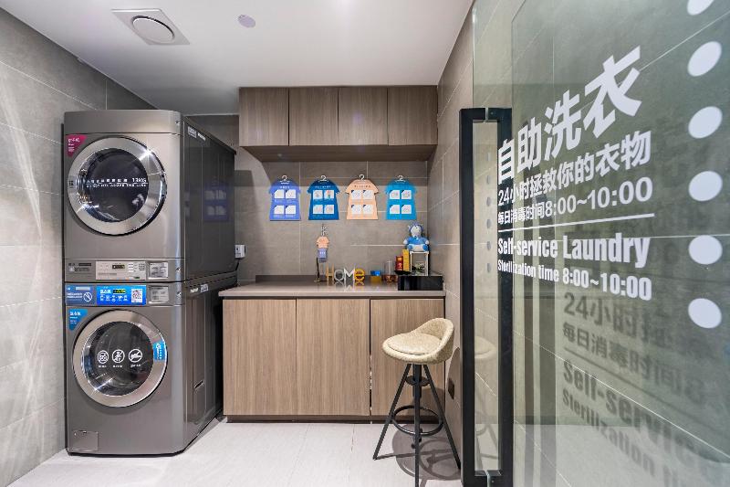 호텔 Hanting Shanghai Caohejing Yishan Road