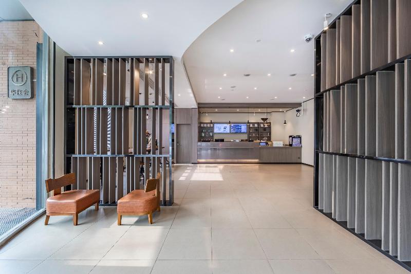 호텔 Hanting Shanghai Caohejing Yishan Road