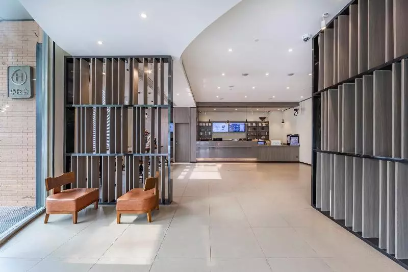 Hotel Hanting Shanghai Caohejing Yishan Road