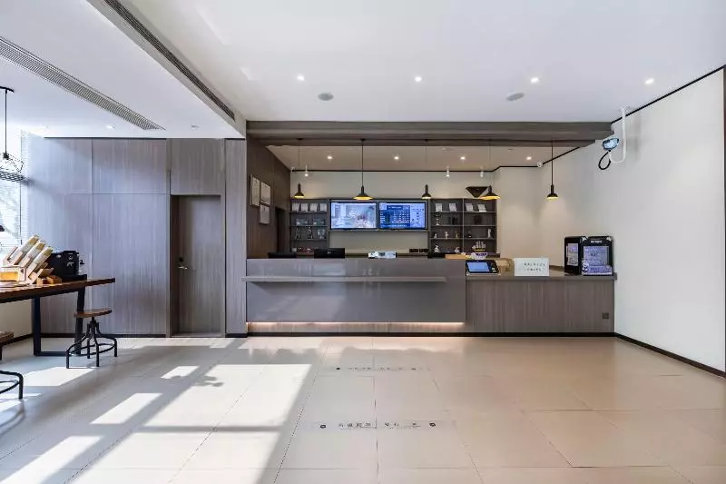 Hotel Hanting Shanghai Caohejing Yishan Road