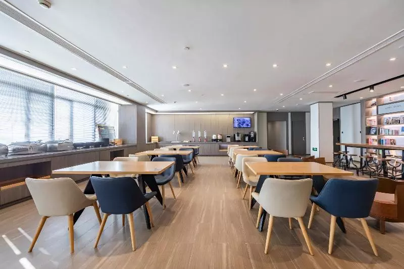 Hotel Hanting Shanghai Caohejing Yishan Road