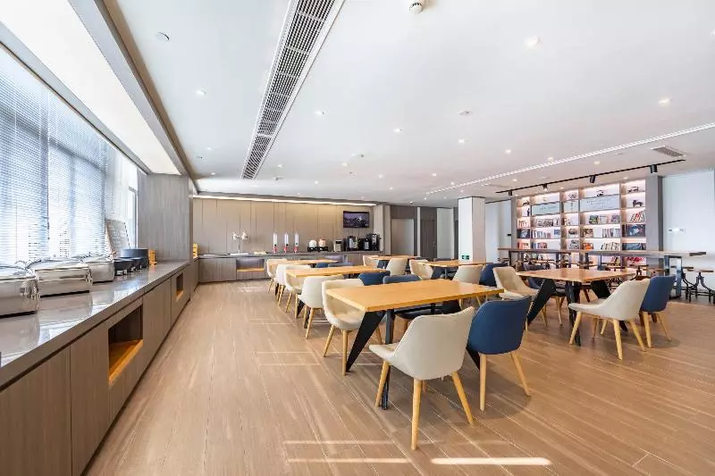 Hotel Hanting Shanghai Caohejing Yishan Road