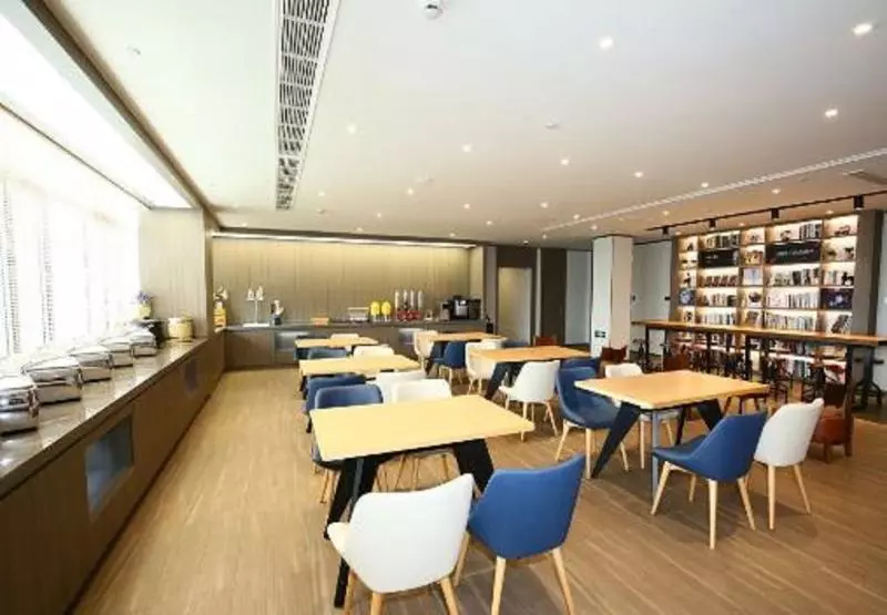 Hotel Hanting Shanghai Caohejing Yishan Road