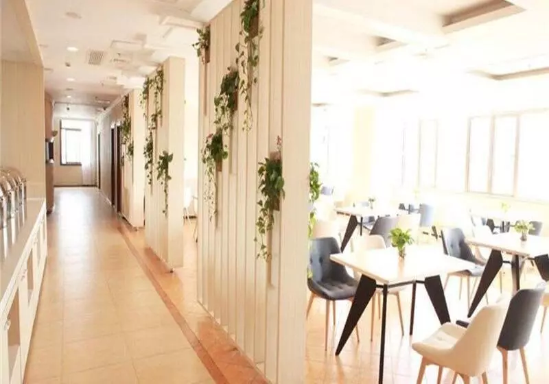 Hotel Hanting Shanghai Caohejing Yishan Road